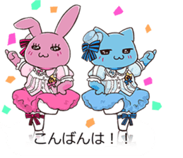 PINKY SKY the Japanese idols B sticker #12016296