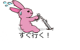 PINKY SKY the Japanese idols B sticker #12016303