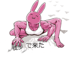 PINKY SKY the Japanese idols B sticker #12016305