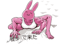 PINKY SKY the Japanese idols B sticker #12016305