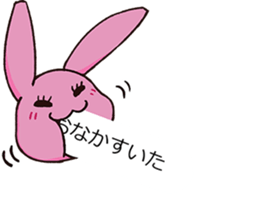 PINKY SKY the Japanese idols B sticker #12016306