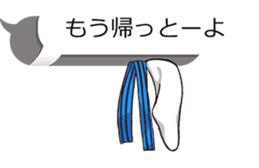 PINKY SKY the Japanese idols B sticker #12016307