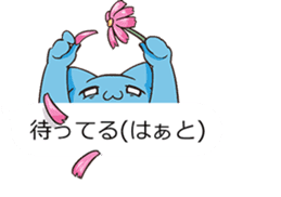 PINKY SKY the Japanese idols B sticker #12016308
