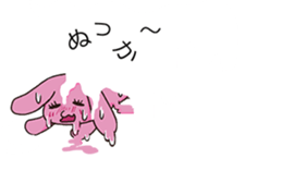 PINKY SKY the Japanese idols B sticker #12016310