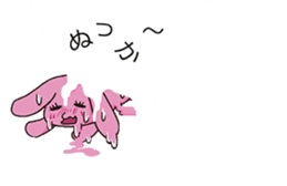 PINKY SKY the Japanese idols B sticker #12016310