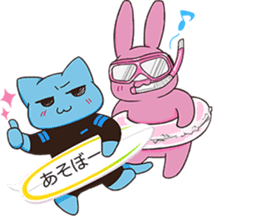 PINKY SKY the Japanese idols B sticker #12016312