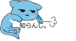 PINKY SKY the Japanese idols B sticker #12016318