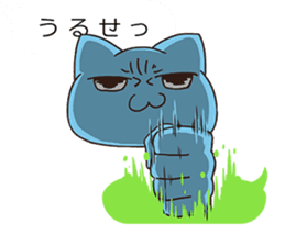 PINKY SKY the Japanese idols B sticker #12016319