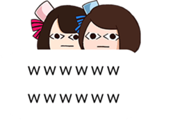 PINKY SKY the Japanese idols B sticker #12016320