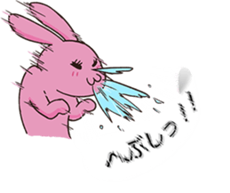 PINKY SKY the Japanese idols B sticker #12016325