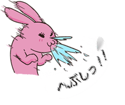 PINKY SKY the Japanese idols B sticker #12016325