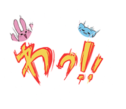 PINKY SKY the Japanese idols B sticker #12016326