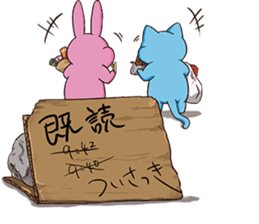 PINKY SKY the Japanese idols B sticker #12016331