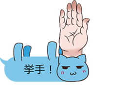 PINKY SKY the Japanese idols B sticker #12016332