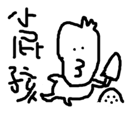 I love mimimi sticker #12016334