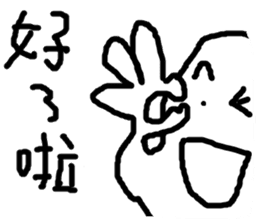 I love mimimi sticker #12016342