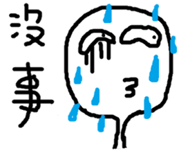 I love mimimi sticker #12016344