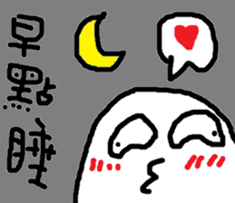 I love mimimi sticker #12016346