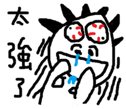 I love mimimi sticker #12016358