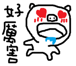 I love mimimi sticker #12016359