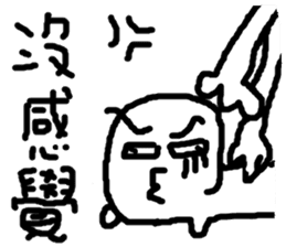 I love mimimi sticker #12016362