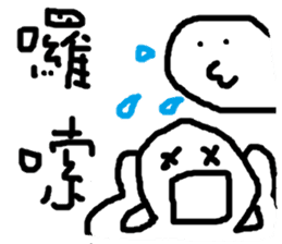 I love mimimi sticker #12016370