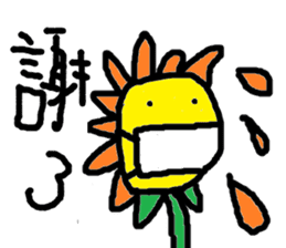 I love mimimi sticker #12016373