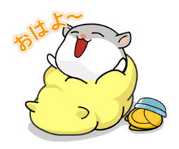 It move! The Mountaineering Hamster. sticker #12016420