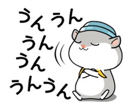 It move! The Mountaineering Hamster. sticker #12016422