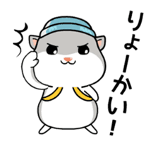 It move! The Mountaineering Hamster. sticker #12016423
