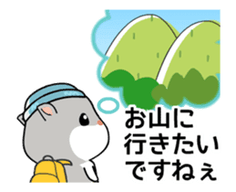 It move! The Mountaineering Hamster. sticker #12016426