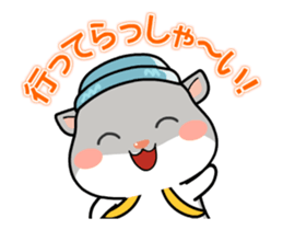 It move! The Mountaineering Hamster. sticker #12016428
