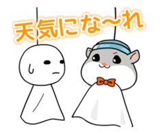 It move! The Mountaineering Hamster. sticker #12016429