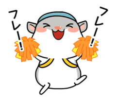 It move! The Mountaineering Hamster. sticker #12016436