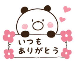 Warmly, Mr. panda 2 sticker #12016507
