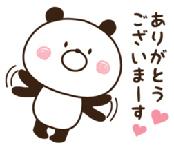 Warmly, Mr. panda 2 sticker #12016508