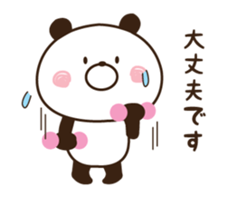 Warmly, Mr. panda 2 sticker #12016511