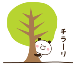 Warmly, Mr. panda 2 sticker #12016518