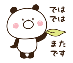 Warmly, Mr. panda 2 sticker #12016541