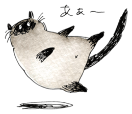 mugimugi sticker #12016542