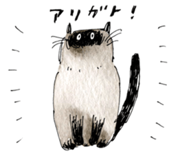 mugimugi sticker #12016545
