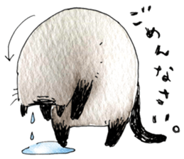 mugimugi sticker #12016546