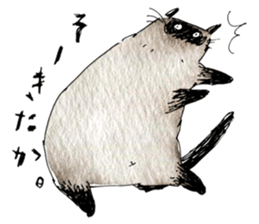 mugimugi sticker #12016547