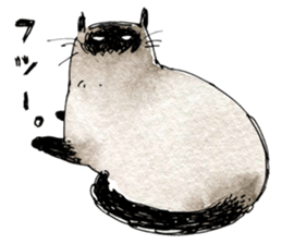 mugimugi sticker #12016551