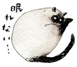 mugimugi sticker #12016553