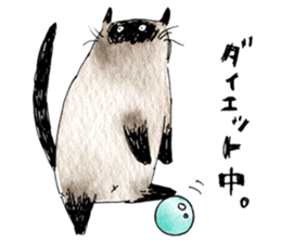 mugimugi sticker #12016554