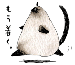mugimugi sticker #12016556