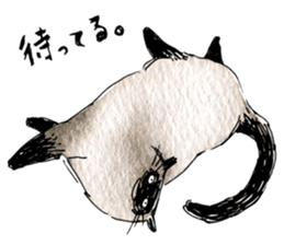 mugimugi sticker #12016557