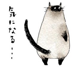 mugimugi sticker #12016559