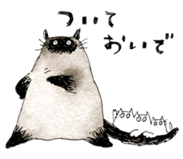 mugimugi sticker #12016560